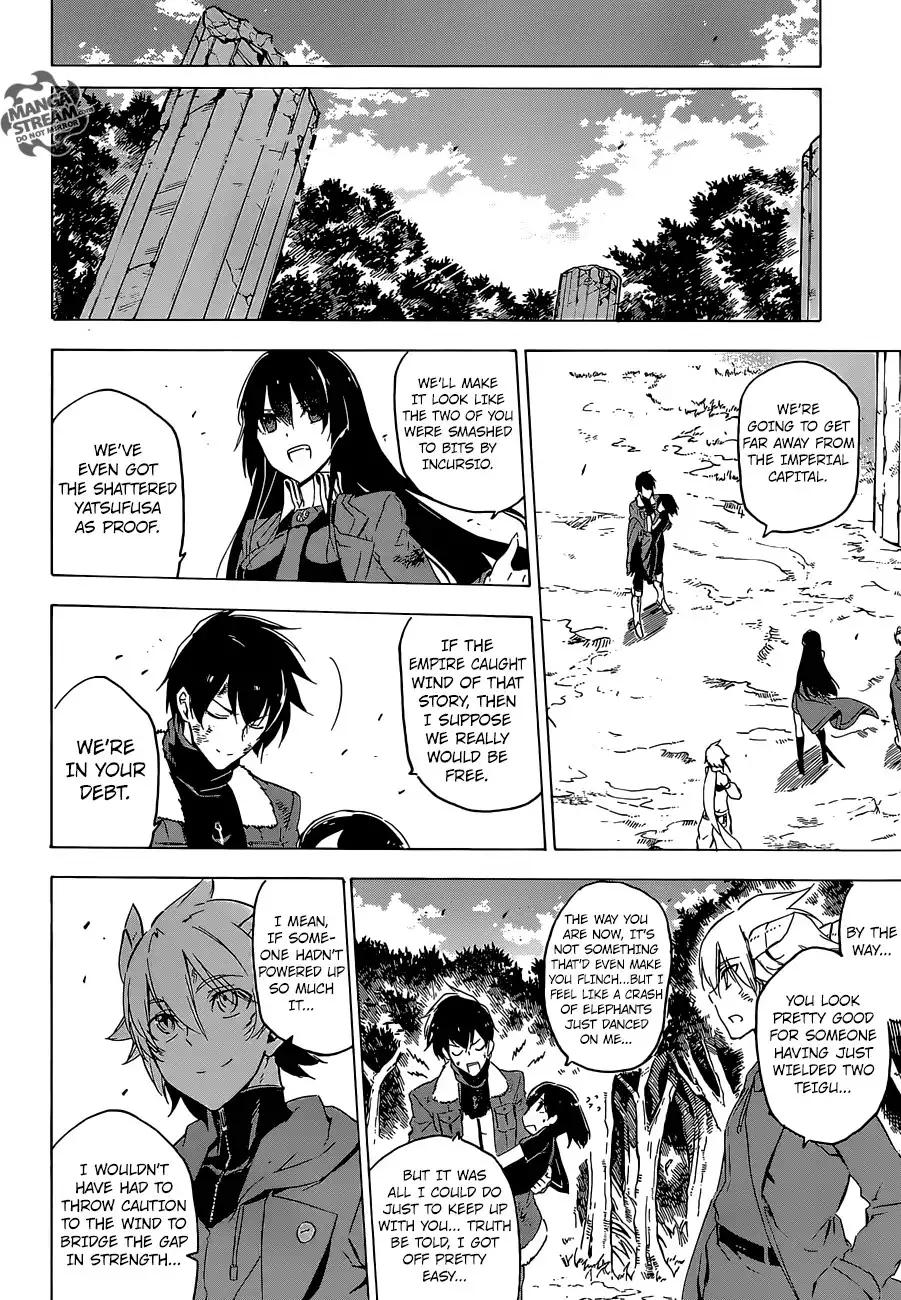 Akame ga Kill! Chapter 66 46